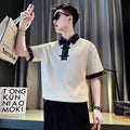 Guochao Frog Button Polo